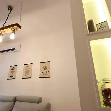 דירה Luxury Sail 1, 2 & 3 רייקה